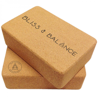 Cork Yoga Block